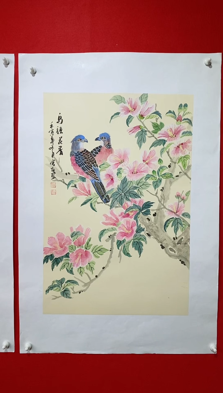 【闪购商品】国画lqy2405杰李庆友老师
