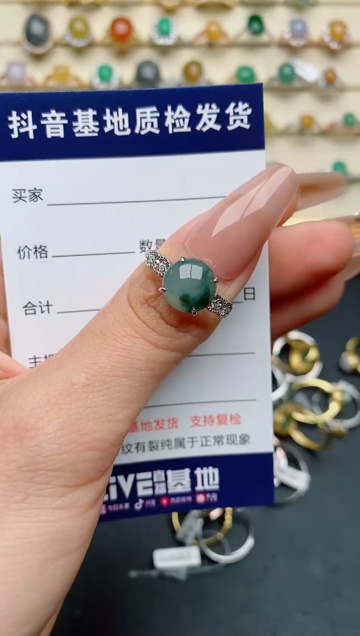 【闪购商品】翡翠戒指银S925镶嵌..........