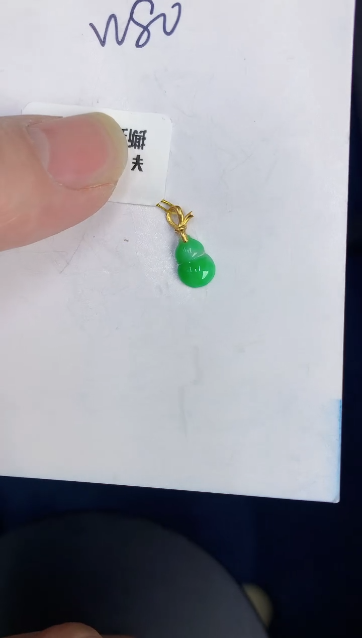 【闪购商品】翡翠颈饰18K金镶嵌00000000000