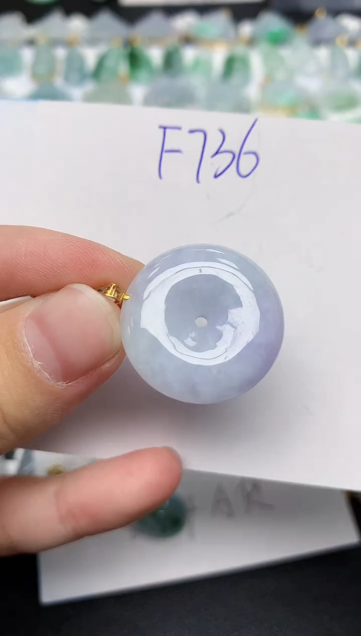 颈饰未镶嵌翡翠 天然缅甸A货翡翠百元以上9元证书费自理