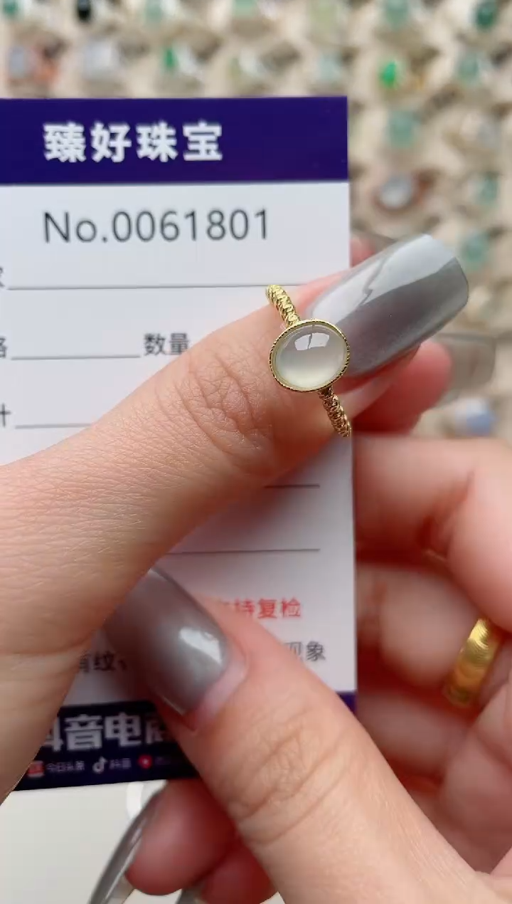 【闪购商品】翡翠戒指银S925镶嵌........