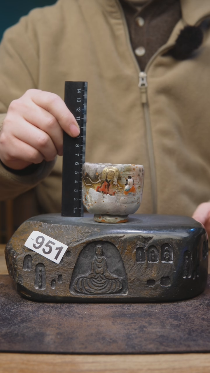 【闪购商品】贰悦老师彩绘茶具951