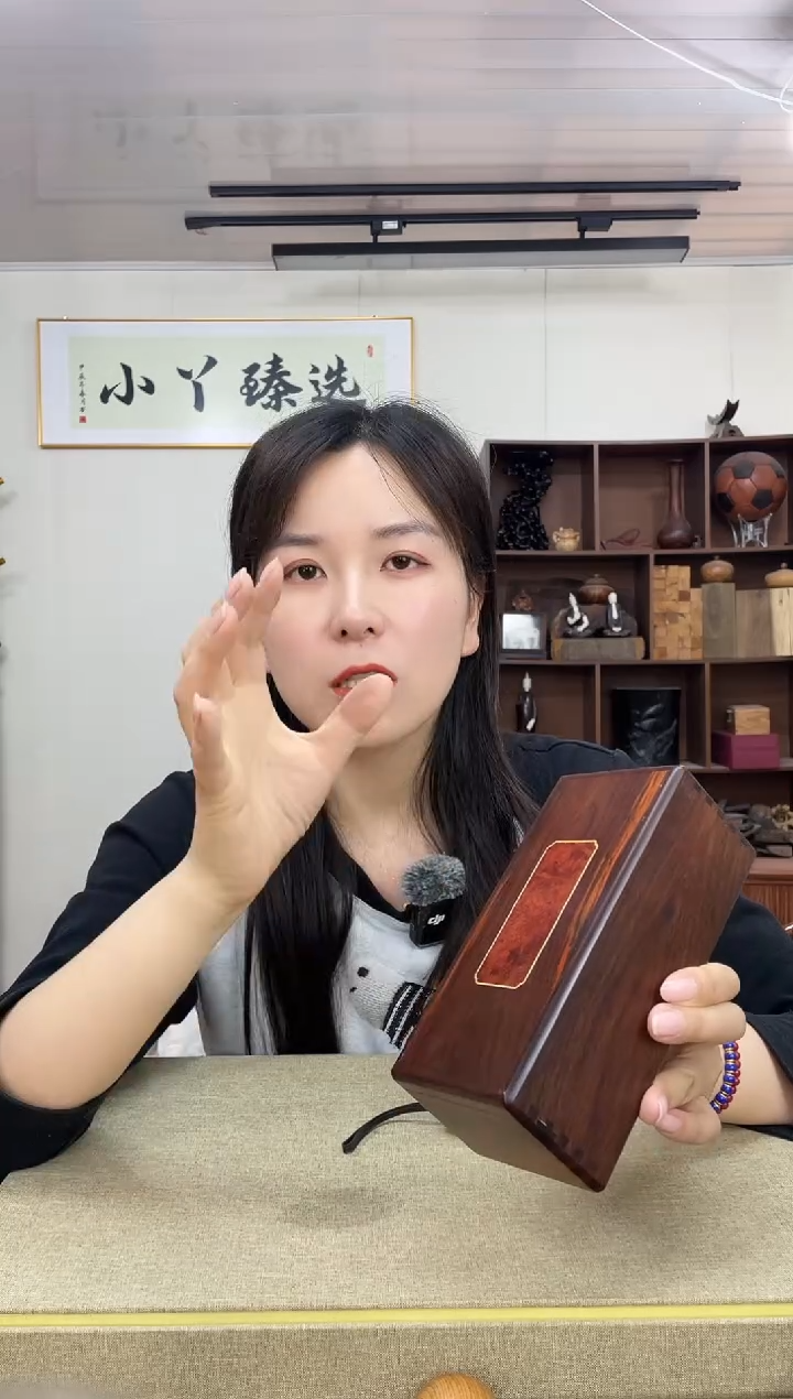 117大红酸枝酸枝盒子木木木