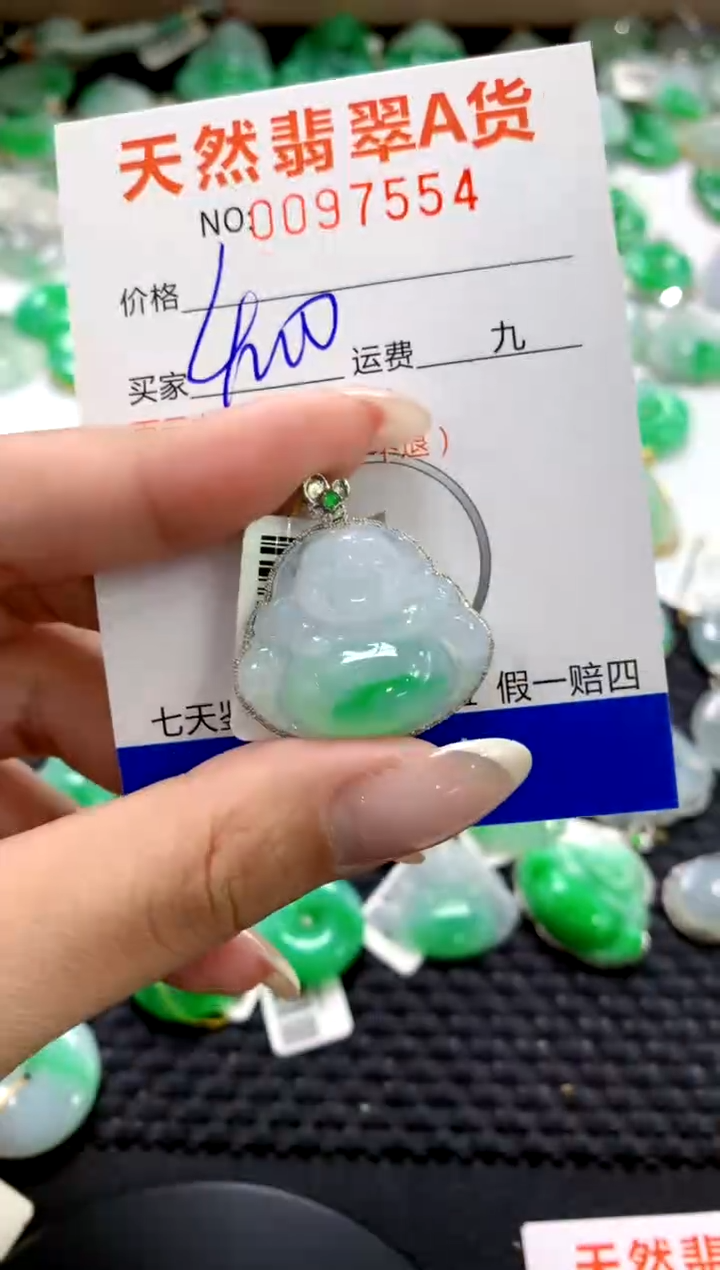 翡翠18K金镶嵌颈饰1111111111111111