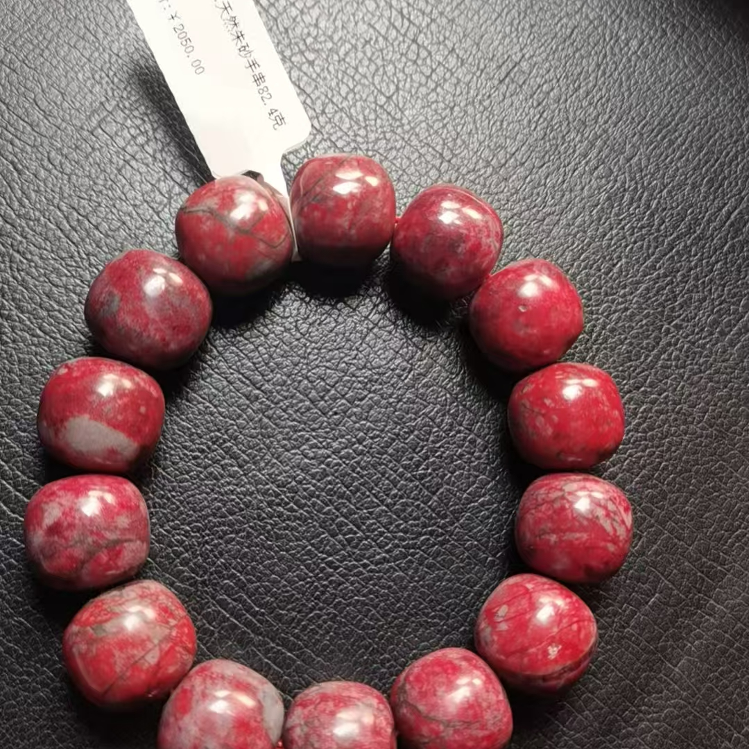天然辰砂天然朱砂手串