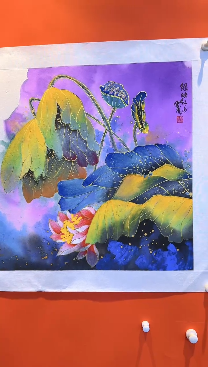 【闪购商品】国画程飞老师四尺斗方国画