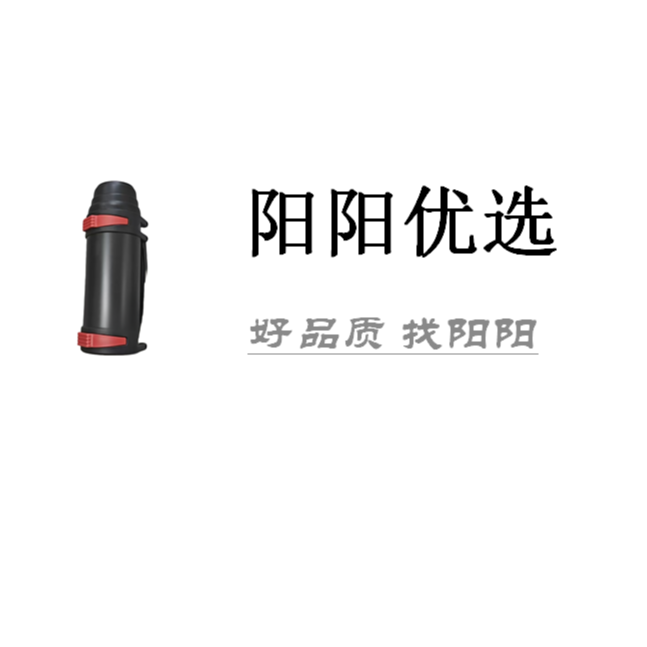 外贸品质—3L大保温壶颜色不挑
