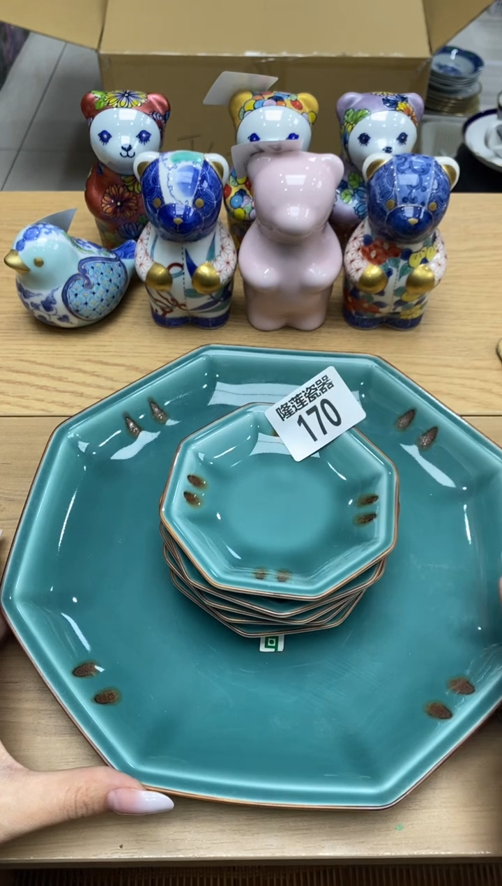 瓷片?****?隆莲瓷器欢迎大家