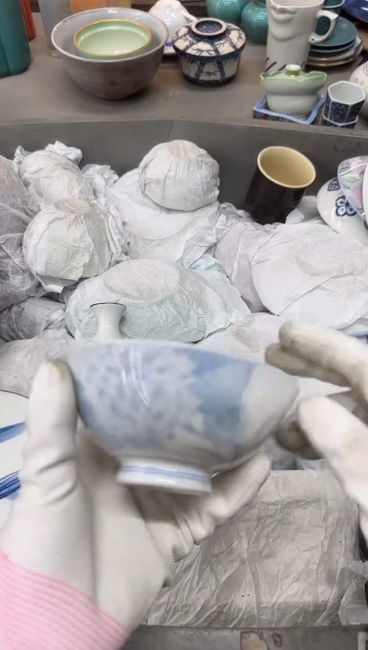 1浮*沉瓷器瓷器瓷器瓷器