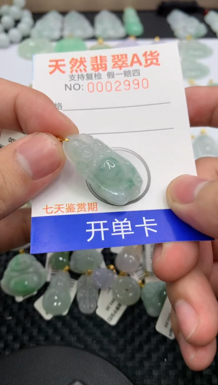 【闪购商品】翡翠颈饰18K金镶嵌11111111111