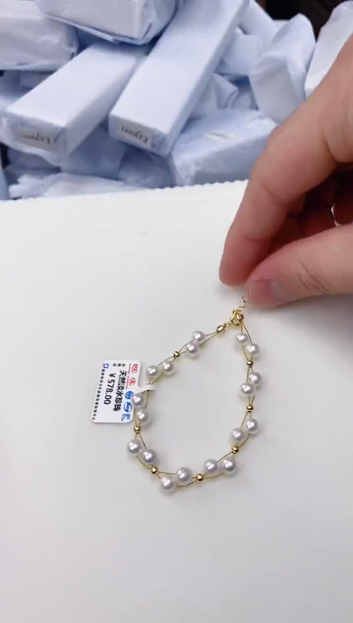 未镶嵌耳饰淡水珍珠sl1029