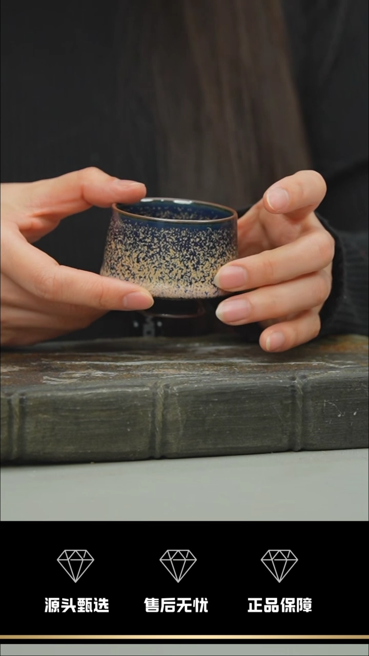 【闪购商品】228-1----------笑