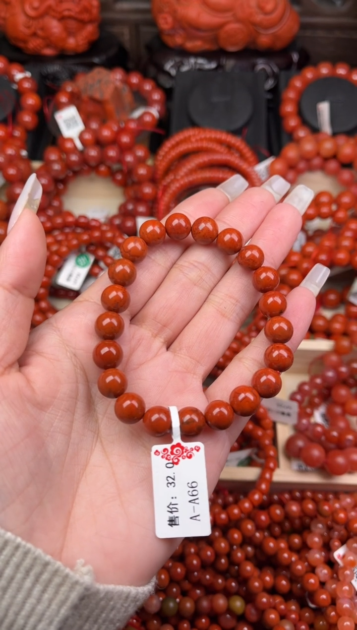 【闪购商品】南红玛瑙珠宝奇石未镶嵌9随机多样性/一条