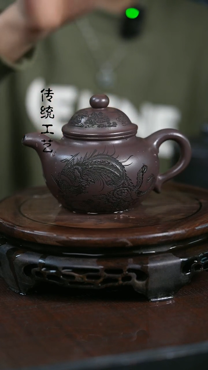 【闪购商品】紫砂茶壶原矿全手10