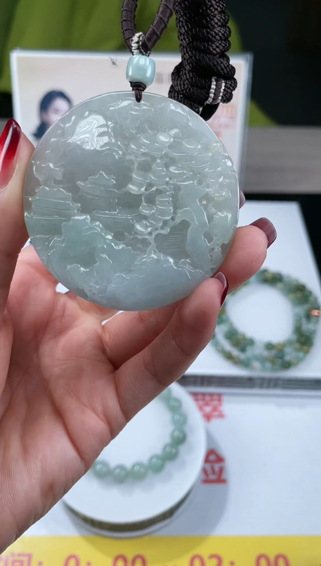 【闪购商品】定制翡翠未镶嵌不退不换CMH1件-A