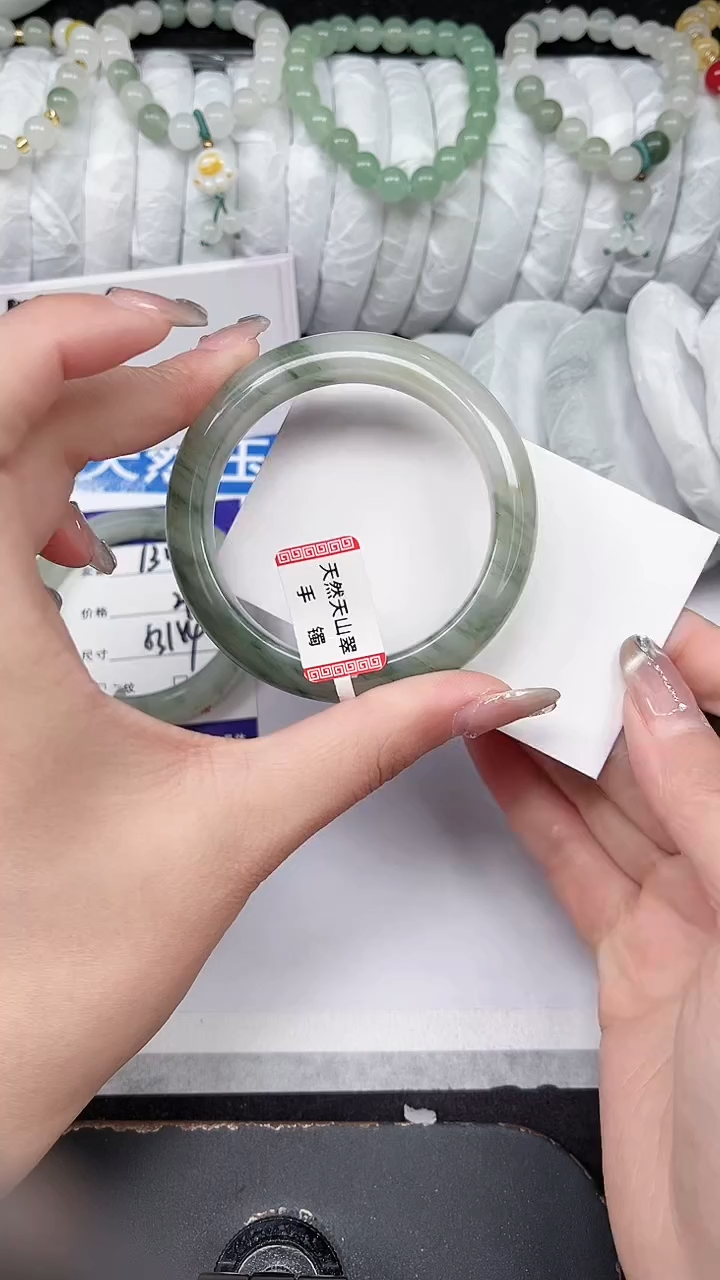 未镶嵌手镯石英质玉133-52/53