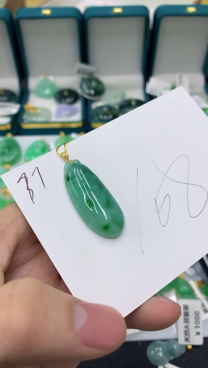 【闪购商品】翡翠颈饰18K金镶嵌11111111