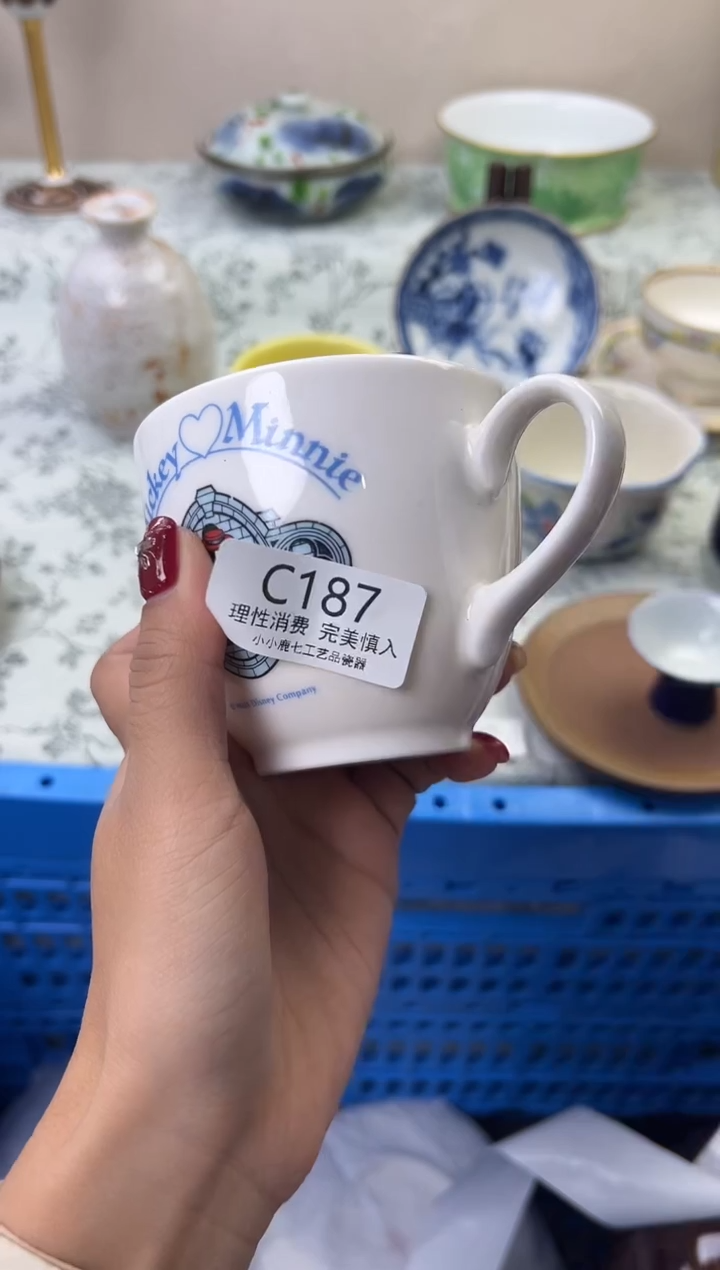 瓷长****鹿187CCCCCCCCCCCC