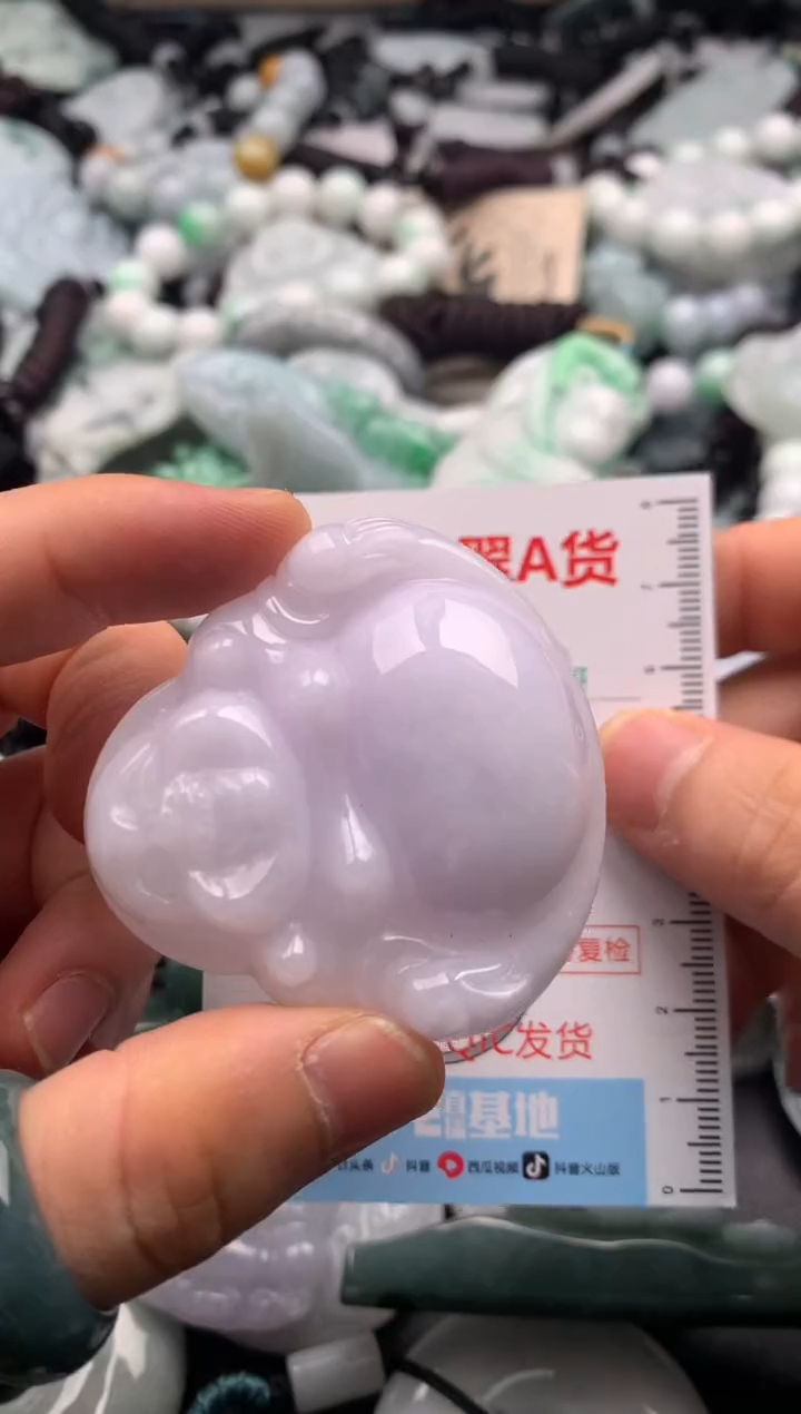【闪购商品】翡翠吊坠(不含链)未镶嵌1