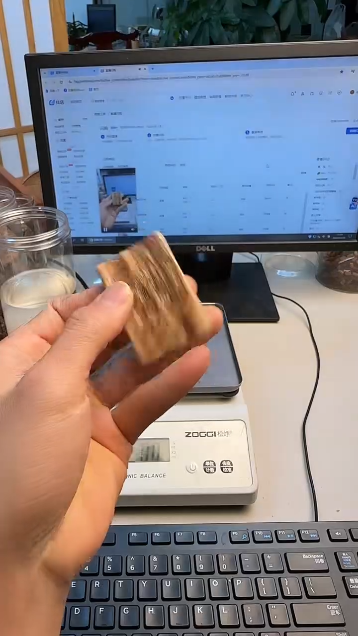 沉香手串达拉干沉香