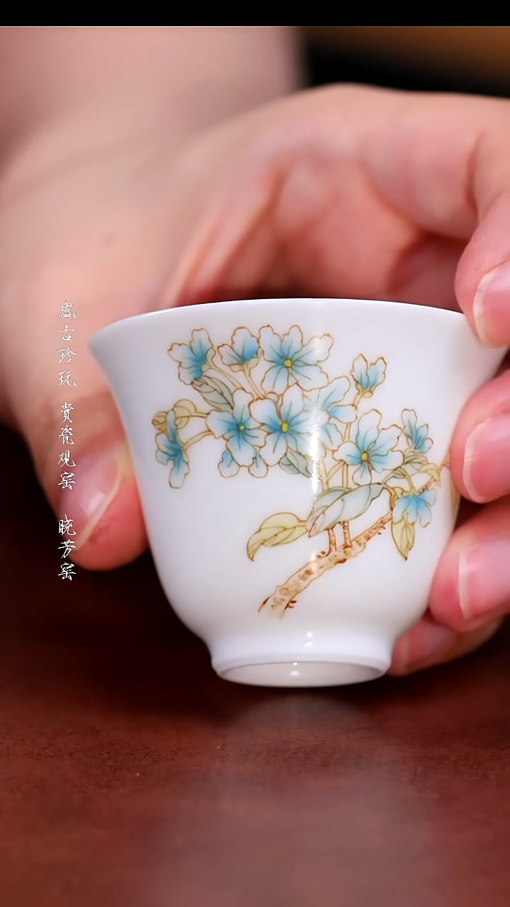 其他自慢堂玉兰花铃铛杯