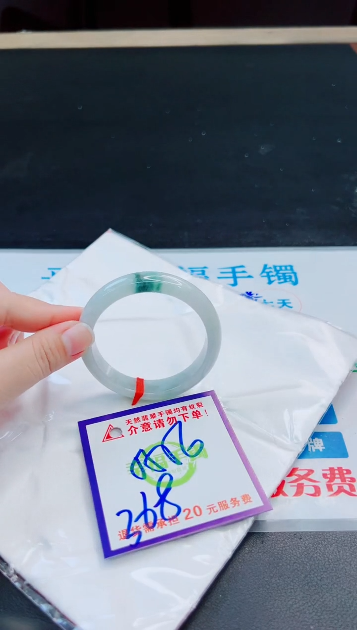 未镶嵌手镯翡翠天然缅甸翡翠A货！A货！A货！A货！A货！