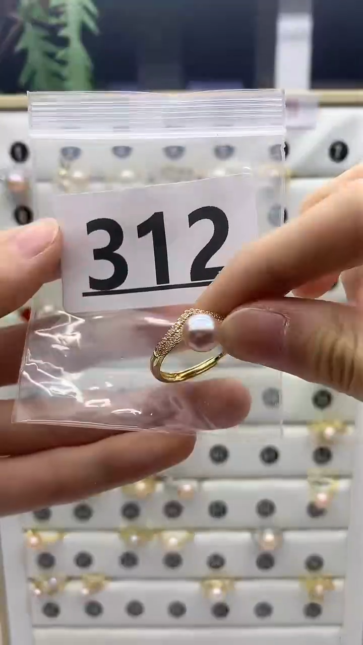 合金珠宝奇石淡水珍珠312
