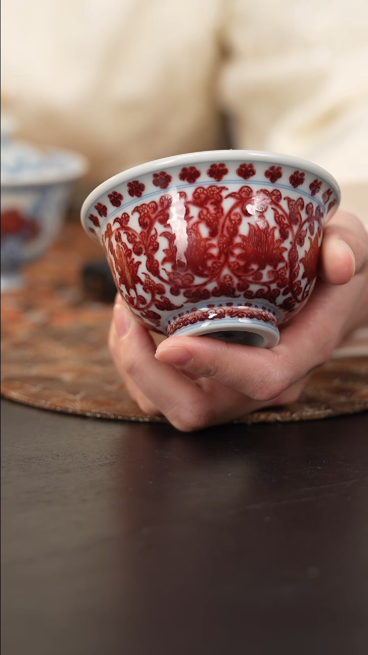 【闪购商品】杯屹朴堂釉里红全红缠枝