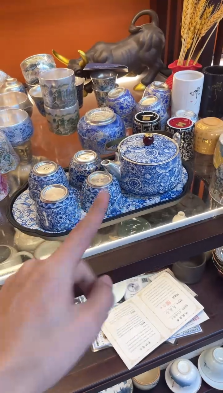 【闪购商品】@@@@@@@@万花提梁壶一壶四杯带茶盘