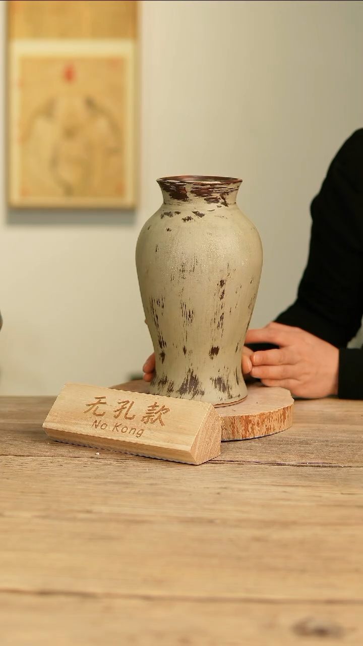 【闪购商品】摆件24-546高24口8误差2无孔