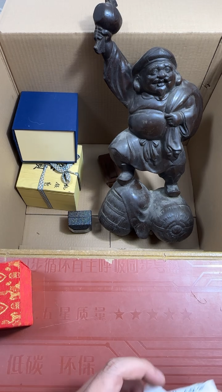 瓷片蒋*哈哈哈哈哈56