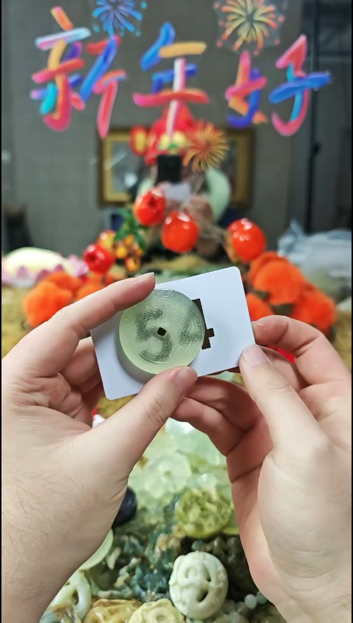 【闪购商品】蛇纹石玉颈饰未镶嵌吊坠54