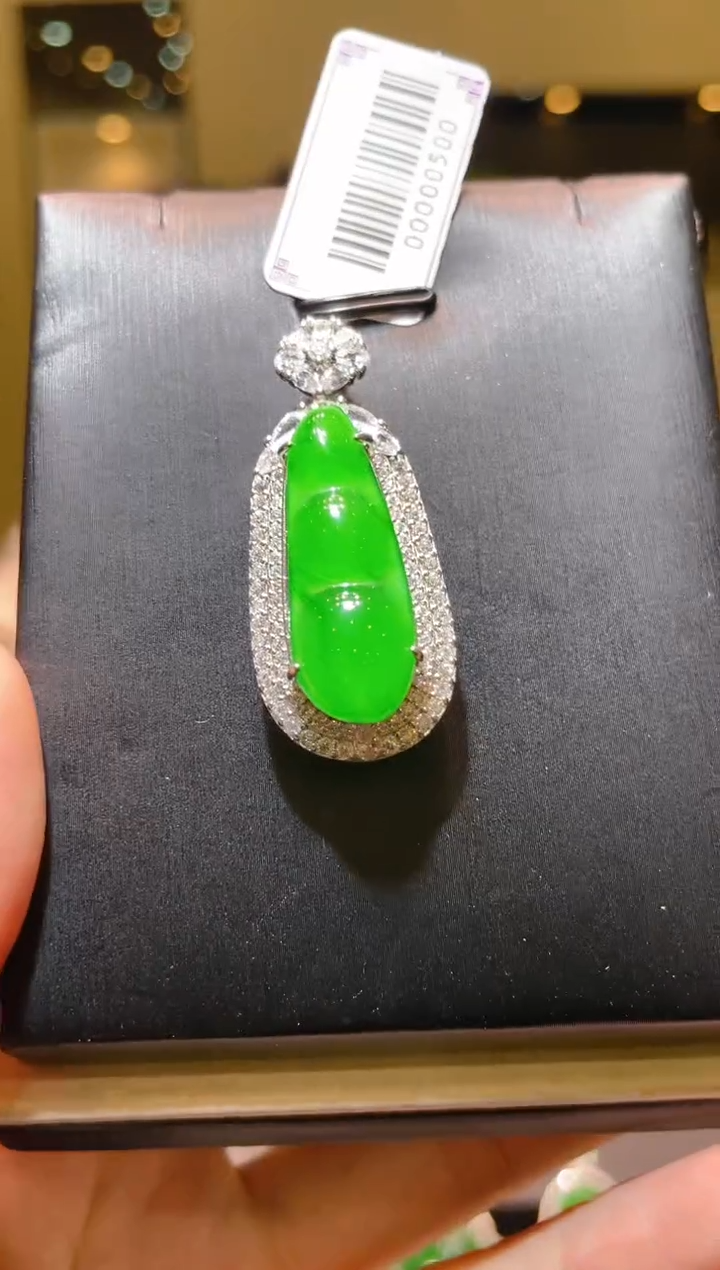【闪购商品】翡翠吊坠(不含链)未镶嵌A72
