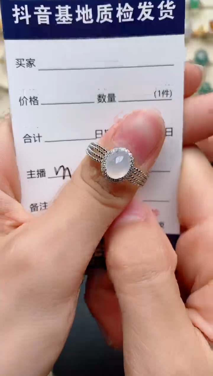 【闪购商品】翡翠戒指银S925镶嵌.......