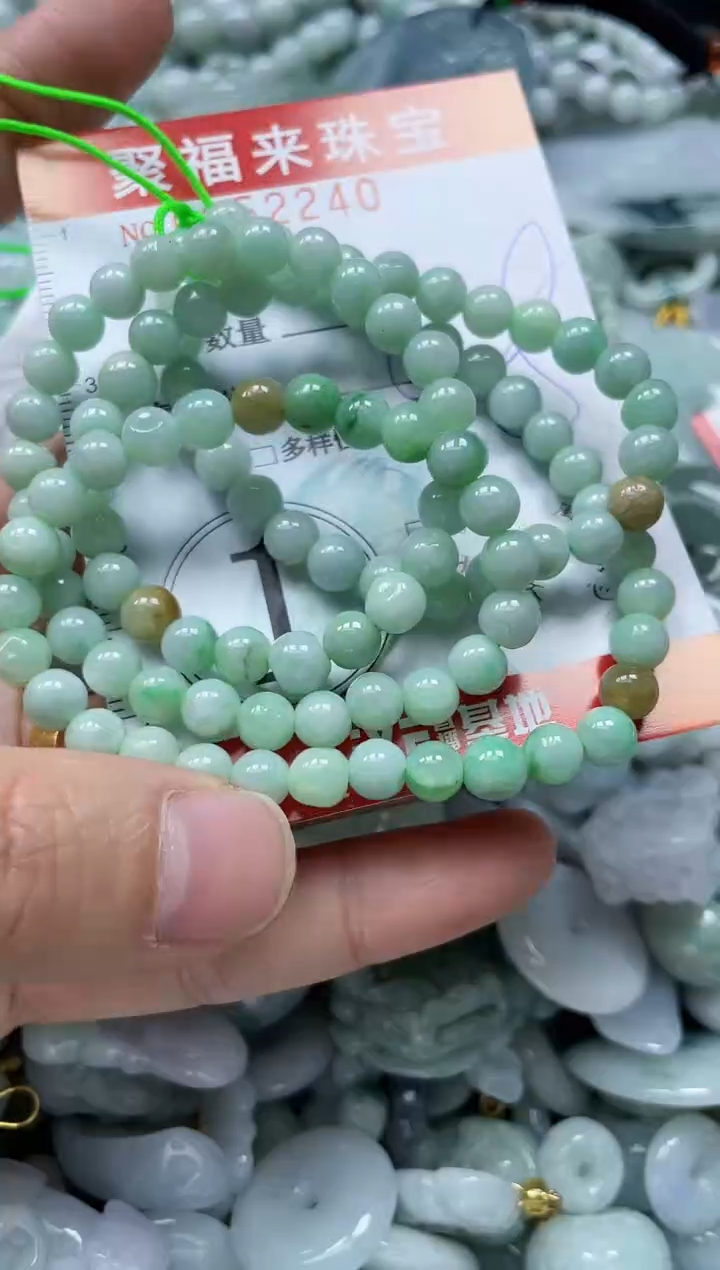 【闪购商品】翡翠颈饰未镶嵌闪购0052240