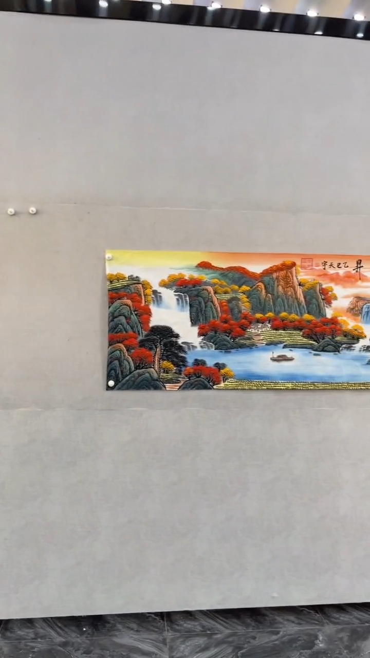 国画释天宇释天宇