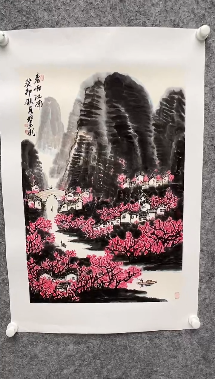 【闪购商品】绘画赵保利-2.7平尺-国画作品