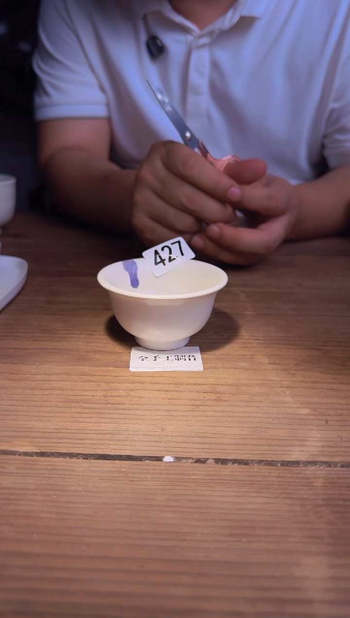 婺州窑龙窑烧制技艺全手工中号压手（427