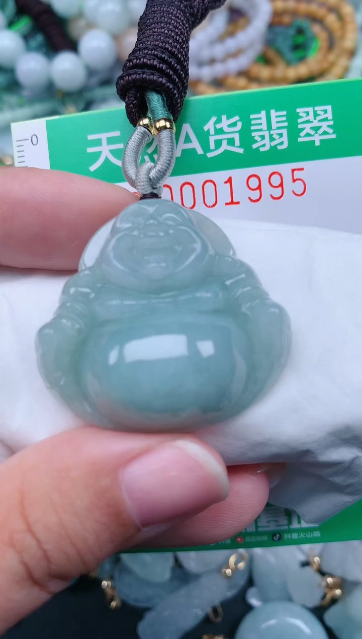 颈饰未镶嵌翡翠.0001995