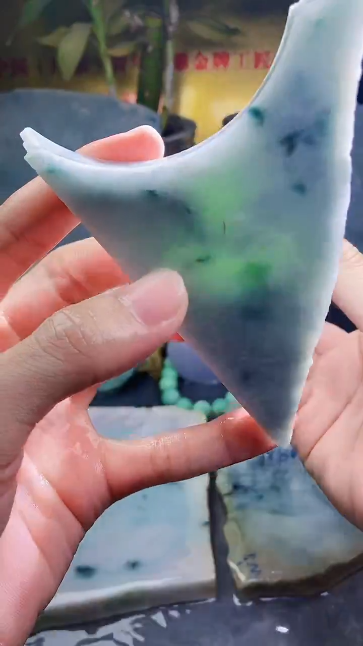 未镶嵌挂件翡翠小雨84