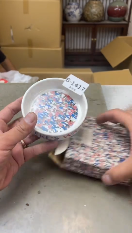 1417聚宝缘海淘精品选