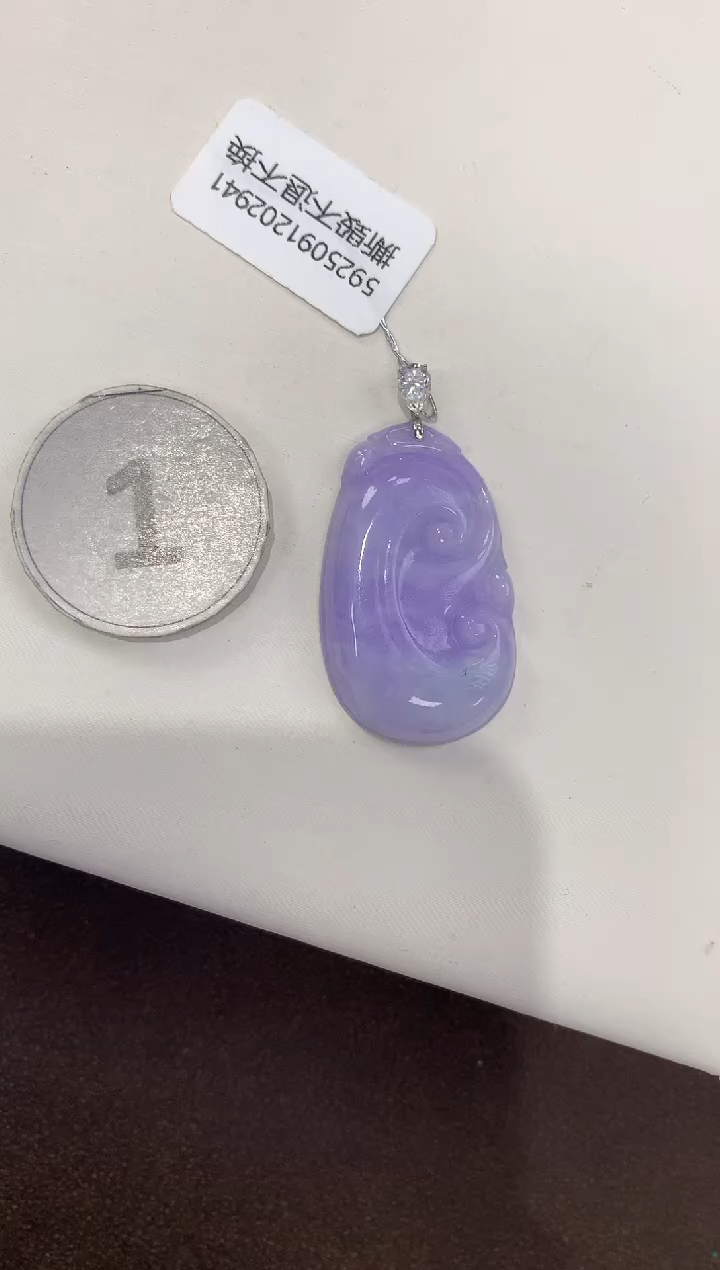 颈饰18K金镶嵌翡翠天然缅甸A货翡翠