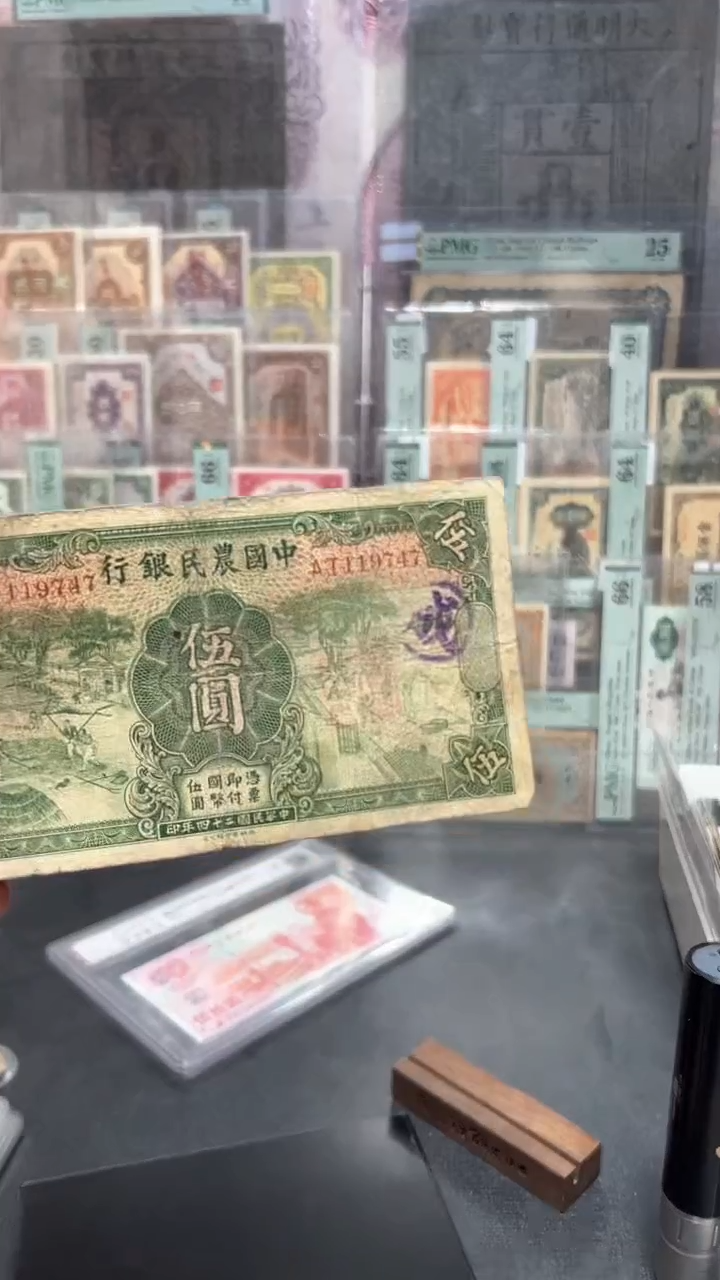 【闪购商品】纸小马直播间包邮福利！！！
