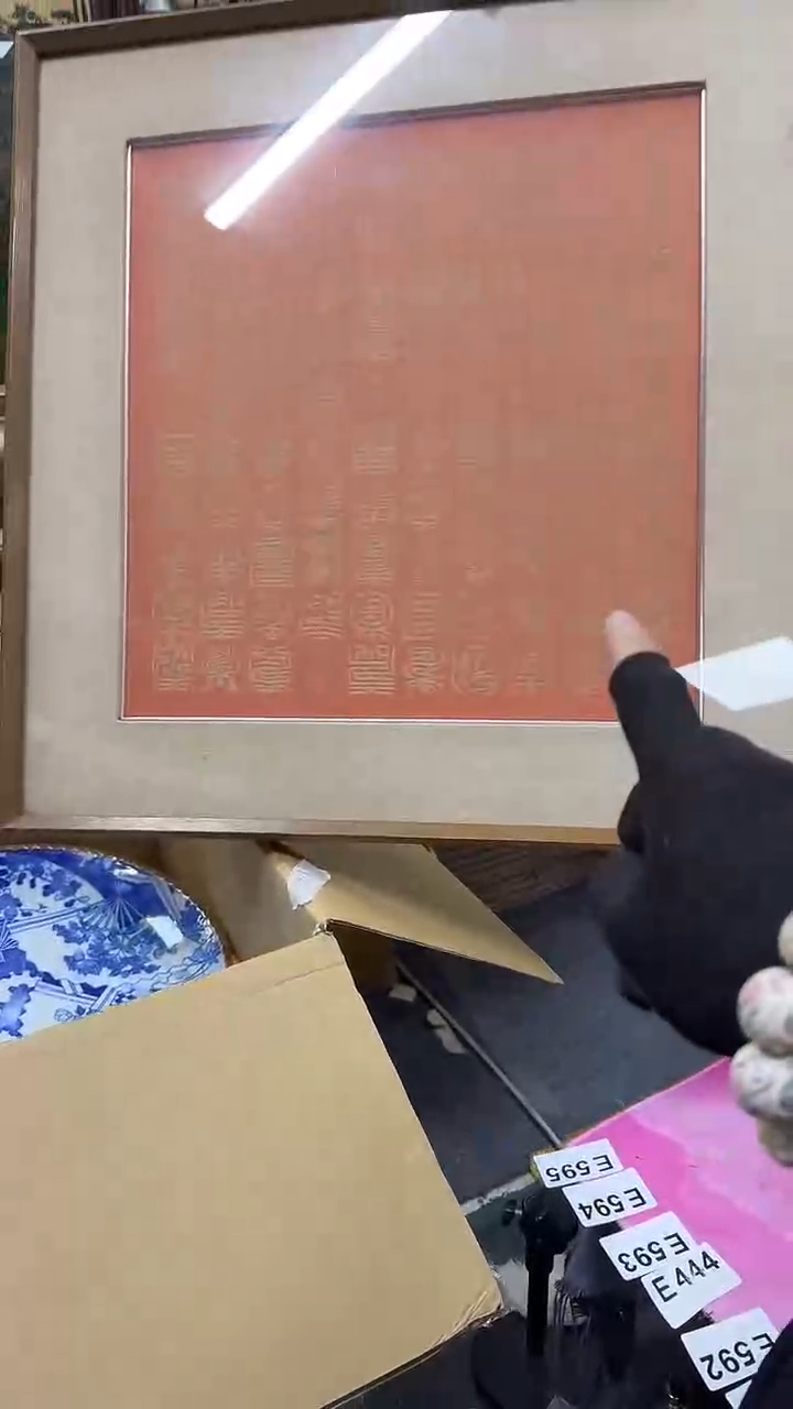 杯瓷瓷瓷瓷瓷瓷瓷瓷瓷瓷