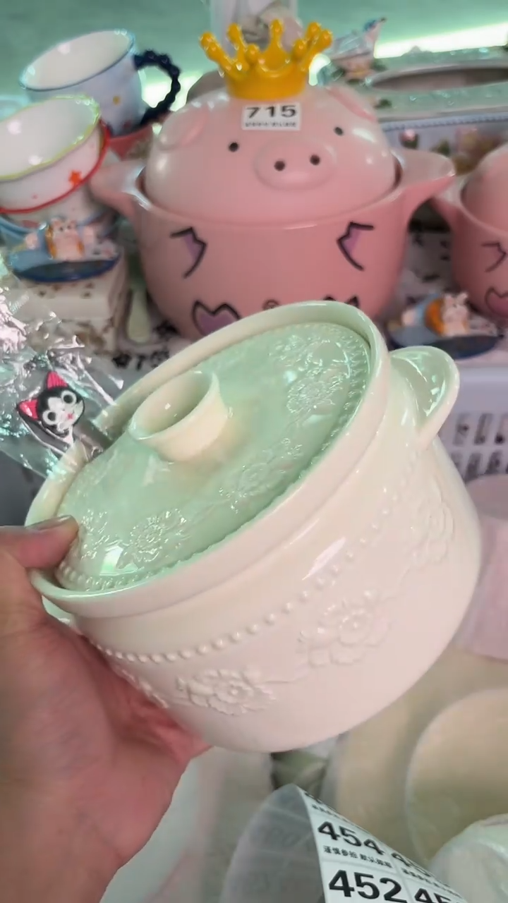 瓷片447默认微瑕15包邮库存1件