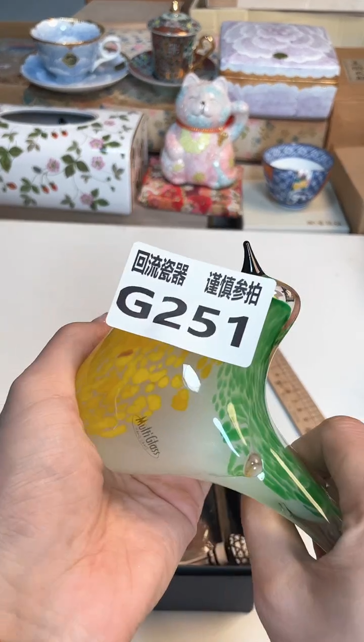 【闪购商品】闪购闪购闪购闪购