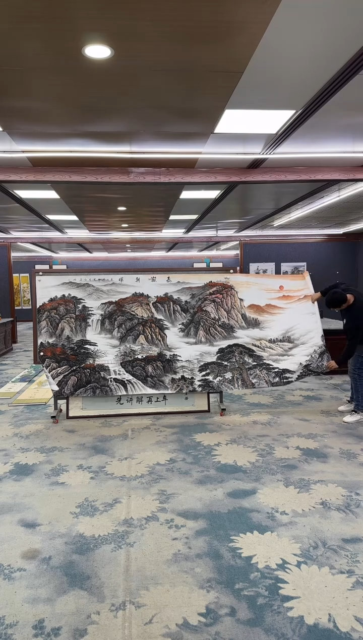 国画Z王红兵-山水国画-大丈二