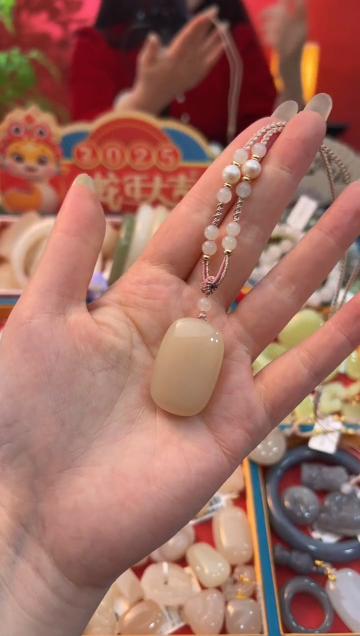 【闪购商品】和田玉吊坠未镶嵌藕粉面包无事牌33mm