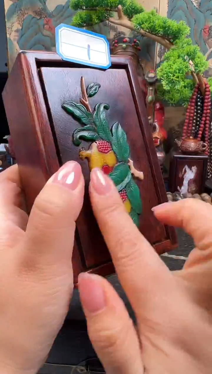 木礼盒妍妍好物精选编号B3