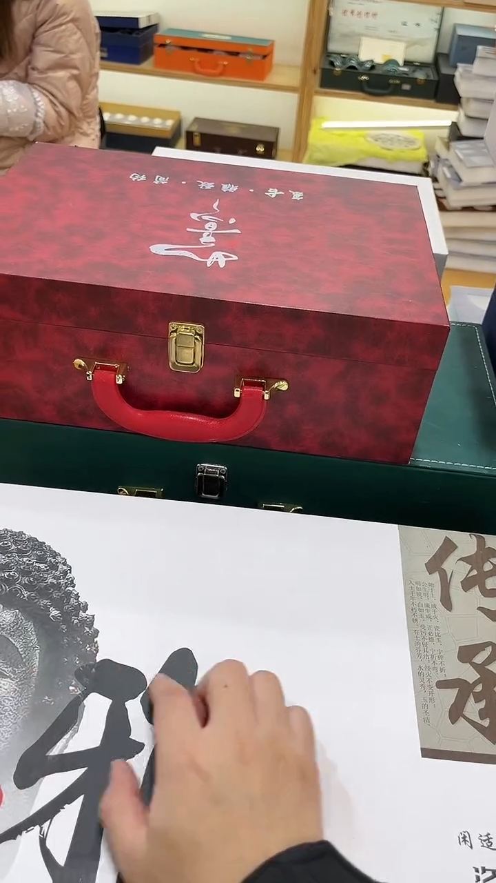 【闪购商品】展宏茶具展宏茶具@tz651